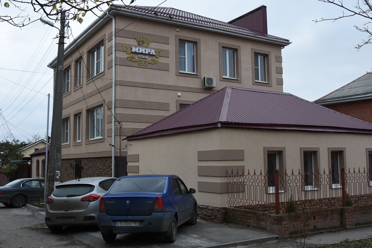 Гостиница Мира Ростов-на-Дону-5
