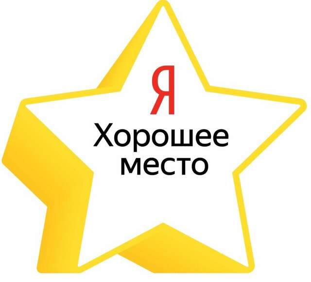 Гостиница Мира Ростов-на-Дону-36